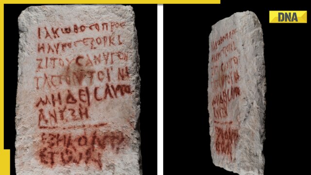 'Do not open': Cursed tomb discovered at UNESCO World Heritage site in Israel issues blood-red warning - Vimarsana News