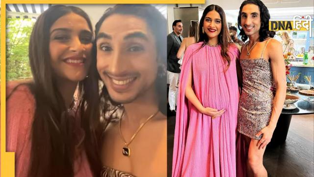 Sonam Kapoor Baby Shower