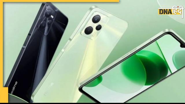 Realme C30 Smartphone: This budget smartphone will be launched on June 20, know what will be its important fea