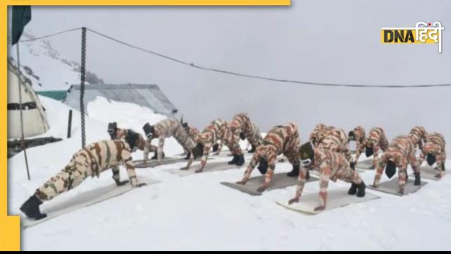 ITBP jawan