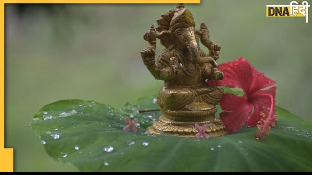  Shri Ganesh ji Mantra, bhagwan ganesha Puja Mantra, मंत्रों का जाप, गणेशजी मंत्र, ganesha ji Puja Mantra