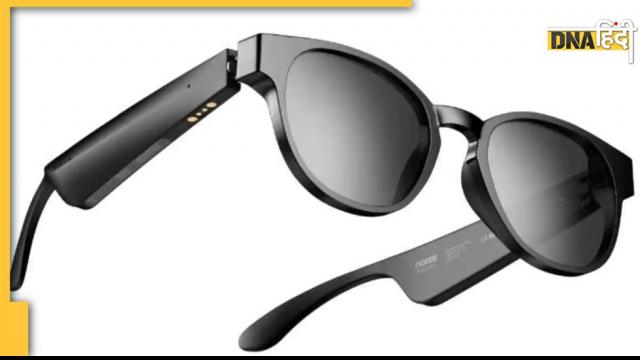 Noise Sunglasses: Music and calling will be heard in the sunglasses, its features will surprise you