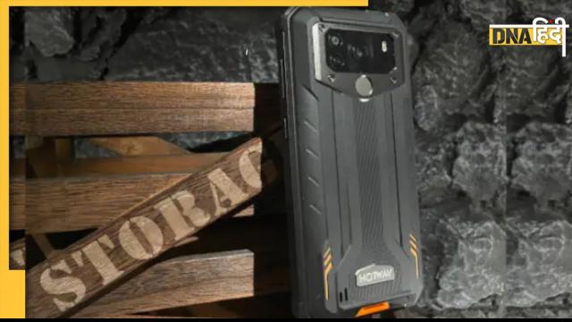 Hotwav W10 Rugged Smartphone: smartphone comes with military grade just Rs 8,000, know what are its Features 