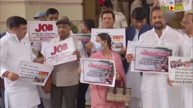 Bihar Rjd Protests Against Agnipath Scheme At Bihar Vidhan Sabha