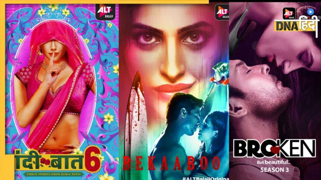 Alt Balaji Bold web series