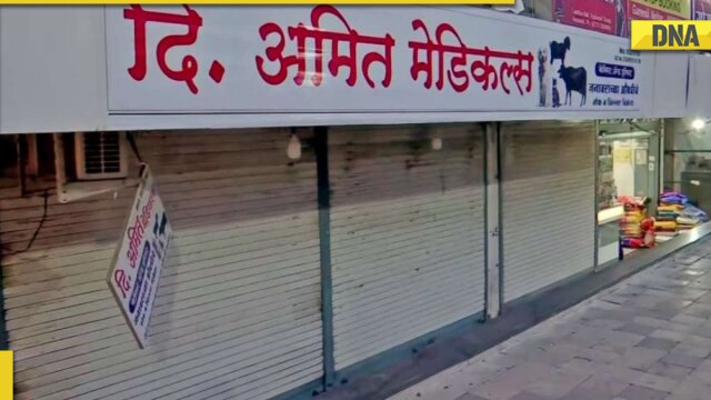 Amravati murder: Who was Umesh Kolhe? Why was Umesh Kolhe killed? Who killed Umesh Kolhe? - Vimarsana News