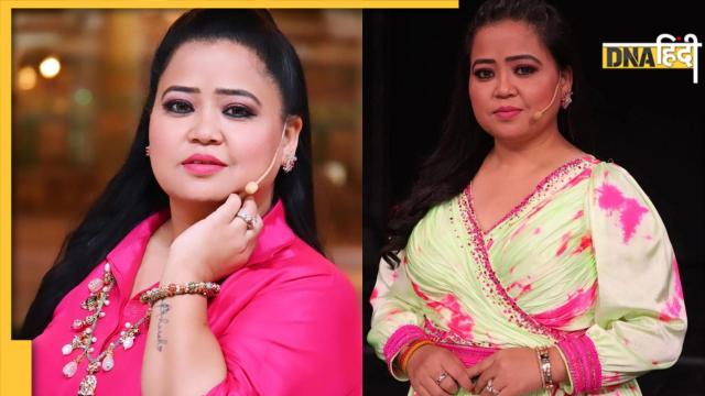 Bharti Singh 