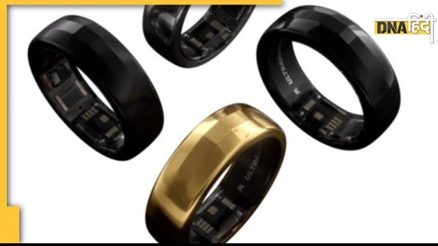 Ultrahuman Smart Ring: this ring will give your fitness report track your body movement 24*7 