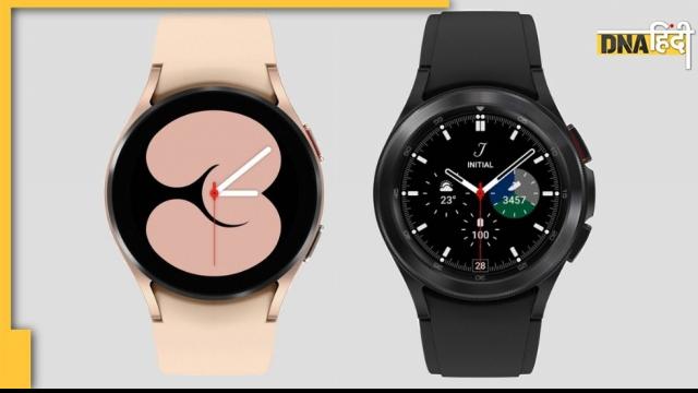 Samsung Galaxy Watch 5: Samsung's two smartwatches will launched August know its features