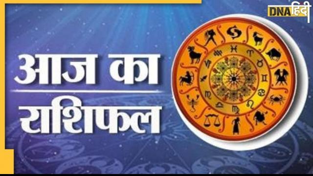 शुभ फल प्राप्त करने की दशा क्या होगी? जानें