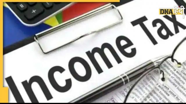 Income Tax Filing: Do you know the benefits of filing Income Tax Return know what is its math