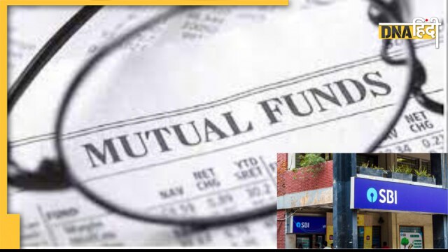 SBI Mutual Funds : इन तीन म्यूचुअल फंड SIP में करें निवेश, होगा बेहतर मुनाफा