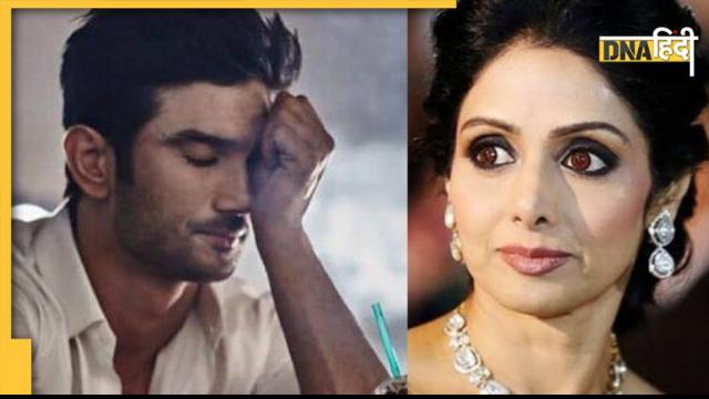 Sushant Singh Rajput, Sridevi