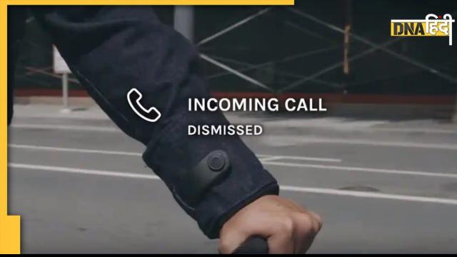 Google Smart Jacket is very useful you will have control over the call to the camera 