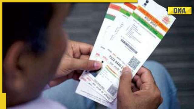 Aadhaar card update: UIDAI launches aadhaar face authentication service, details here - Vimarsana News