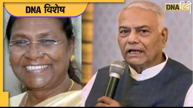 Draupadi Murmu and Yashwant Sinha