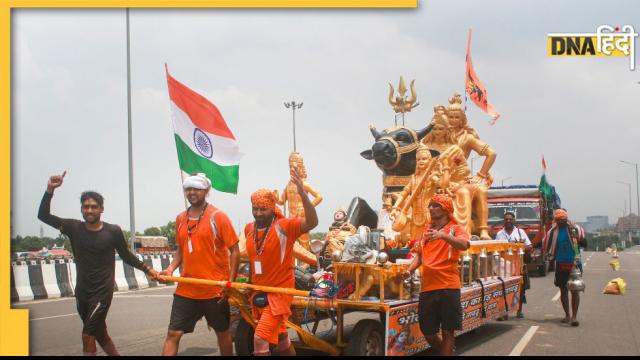 देखिए कांवड़ यात्रा की मनमोहक तस्वीरें