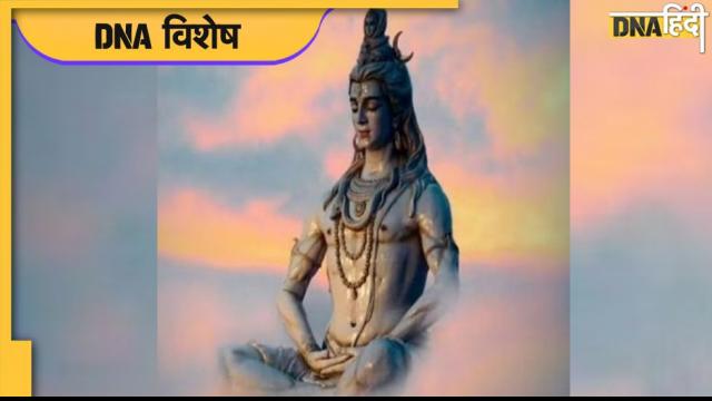 lord shiva