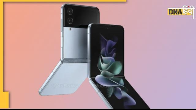 Samsung Galaxy Z Flip 4: Samsung's foldable smartphone to launch with 50 MP camera and dual screen