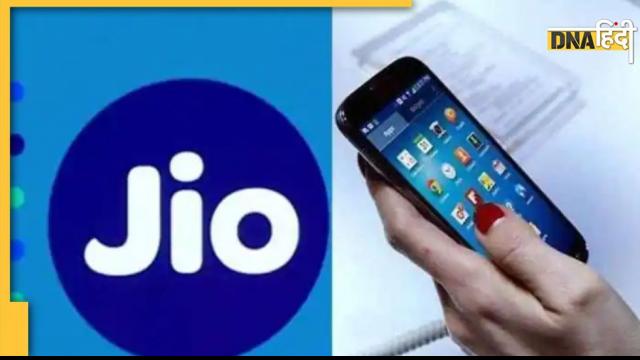 Free subscription of many OTT apps including Netflix will be available in these plans of Reliance Jio