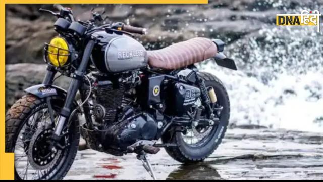 Royal Enfield Hunter 350 amazing bike of Royal Enfield launched see how special its design