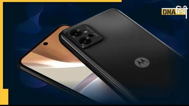 Moto G32 Smartphone launched 50 megapixel camera strong battery price