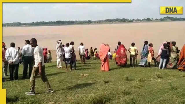 Three drown, several missing as boat capsizes in Yamuna river in UP's Banda; CM Adityanath expresses grief - Vimarsana News