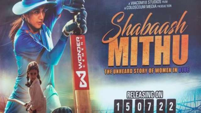 Taapsee Pannu's 'Shabaash Mithu' To Hit Theatres On February 4, 2022 The  Prevalent India