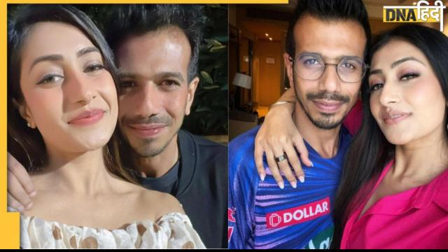 Yuzvendra Chahal and Dhanashree verma