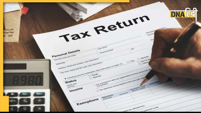 Income Tax Deductions