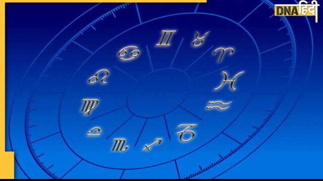 Daily Horoscope 23rd August 