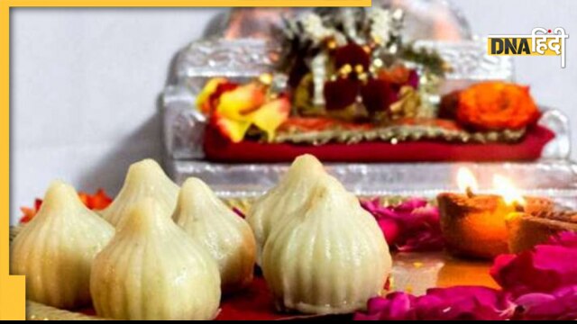 Ganesh Chaturthi Modak Recipe 