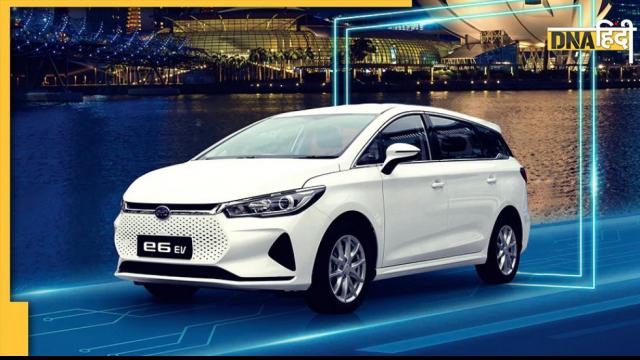 BYD e6 electric MPV will give mileage 520KM in a single charge top speed also amazing