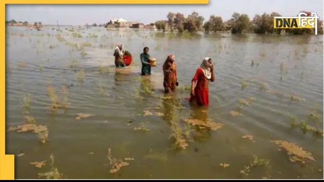 pakistan flood