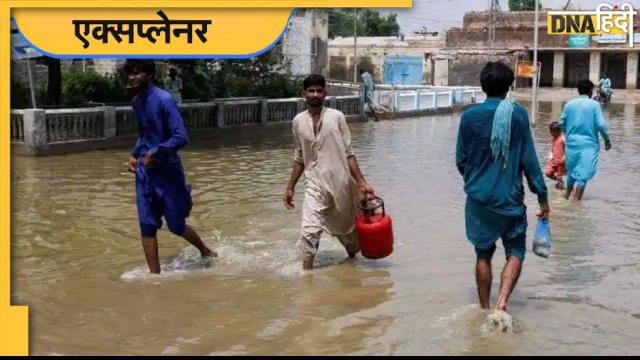 बाढ़ की त्रासदी से जूझ रहा है पाकिस्तान.