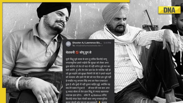 Death threat sent to Sidhu Moose Wala's father through email was 'real', 1 held: Mansa SSP - Vimarsana News
