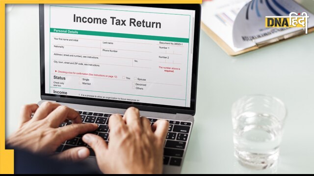 Income Tax Return