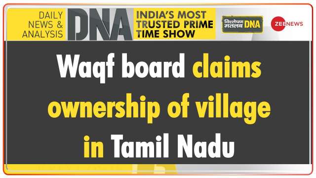 Dna Waqf Board Claims Ownership Of An Entire Village In Tamil Nadu 0921