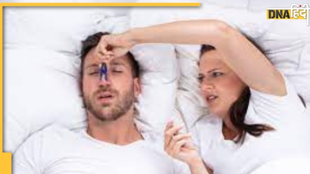 stop snoring home remedies