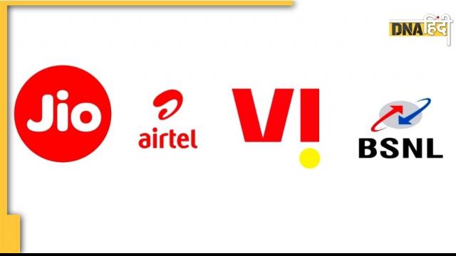 trai list 30 days and one month validity plans of jio airtel bsnl vi new rule 