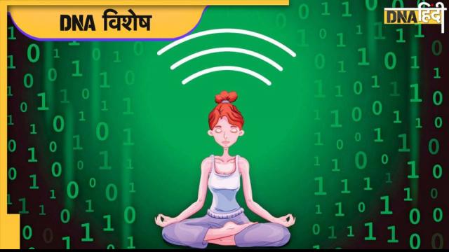 Digital Detox: डिजिटल डिटॉक्स क्या है, क्यों युवाओं को है इसकी जरूरत?