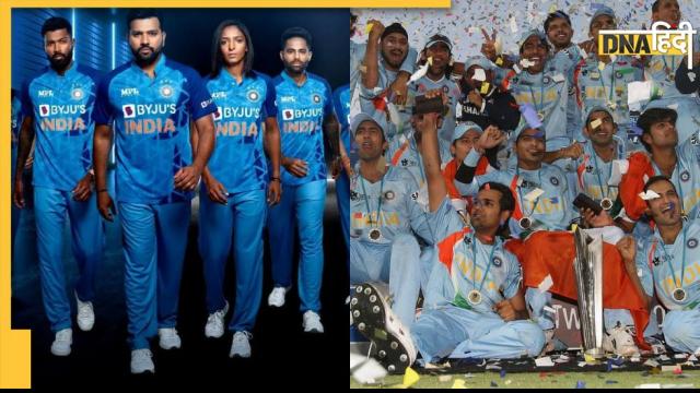 Team India T20 World Cup jersey From 2007 to 2022