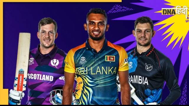 ICC T20 World Cup 2022 Team New Jersey