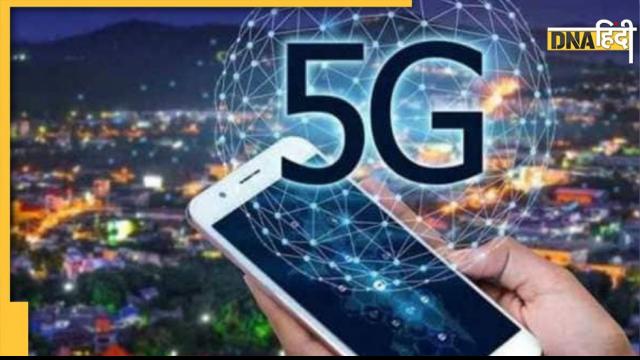 Best 5G Smartphone Under 20,000 with high speed internet quality and features