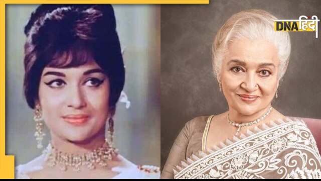 Asha Parekh Birthday: अभिनेत्री से बात करने में डरते थे पुरुष