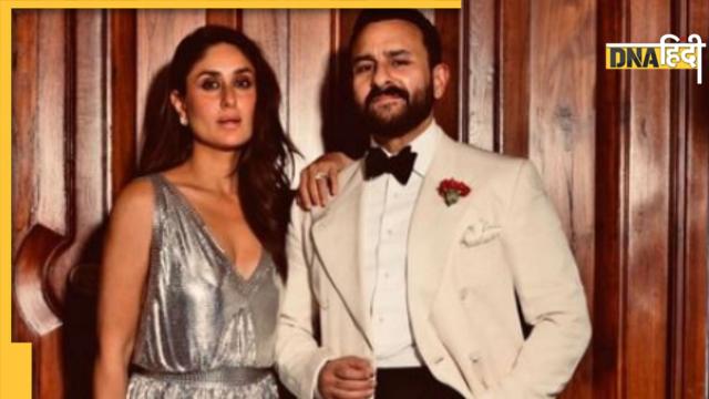 Kareena-Saif Anniversary