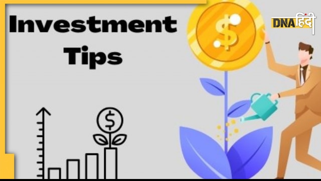 Investment Tips: इन इन्वेस्टमेंट प्लांस को अपनाएं और बचाएं अपना टैक्स, होगा ज्यादा मुनाफा