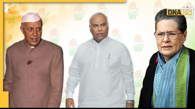 Mallikarjun Kharge President Congress from Pandit Nehru Indira Gandh have command