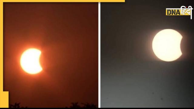 Solar Eclipse in India