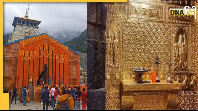 Kedarnath temple sanctum sanctorum devotee increased grandeur temple